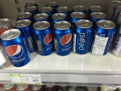 -北京亦庄保税物流中心