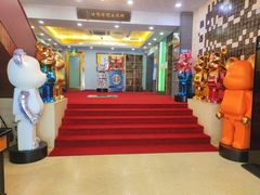 -明城五号烤鸭坊(建国门店)