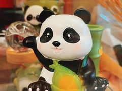 -永發發串串火锅馆·烧烤·大排档(传媒大学店)