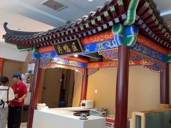 -梅利汴京烤鸭•开封豫菜地标店(晋安路店)