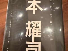-中国湿地博物馆