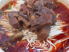 -春和面馆(常德路店)