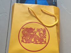-日上免税店(三径路t3店)