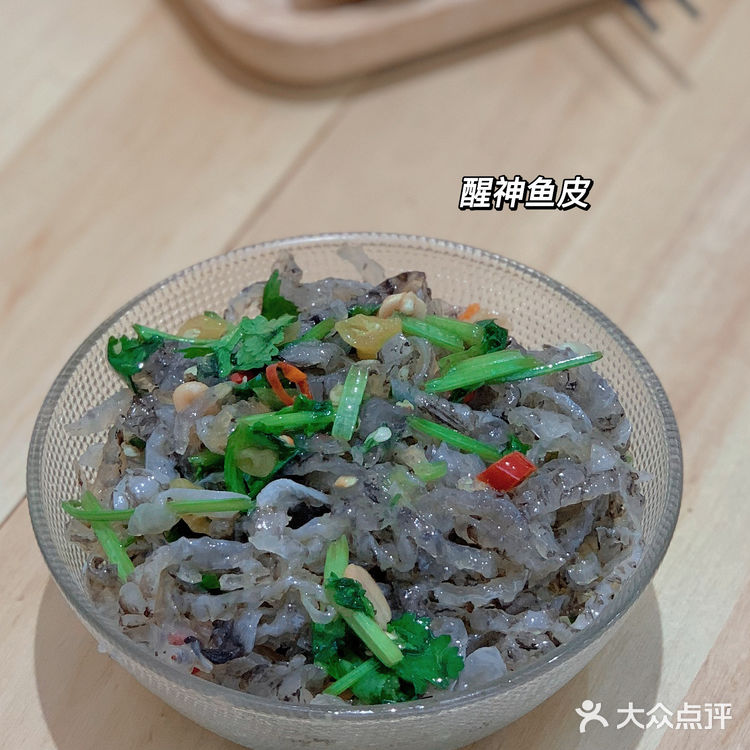 中山探店|百吃不厌的中式创意糖水铺🤩