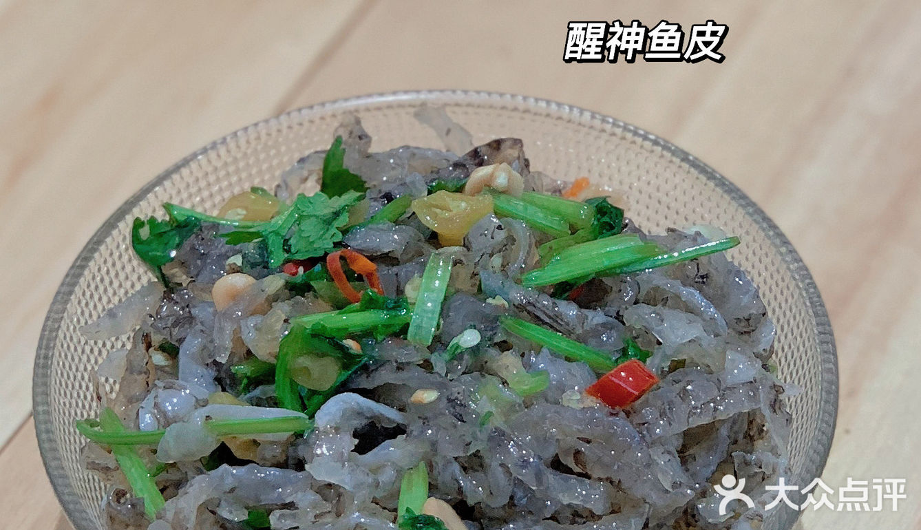 中山探店｜百吃不厌的中式创意糖水铺🤩