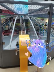 -北京科学中心儿童乐园