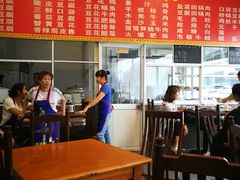 -天回镇何氏豆腐(总店)