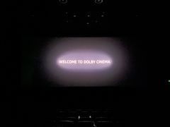 -寰映影城(大融城激光IMAX店)