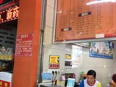 -舒记粉店(七星路店)
