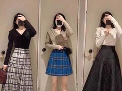 -伊势丹(现代城店)
