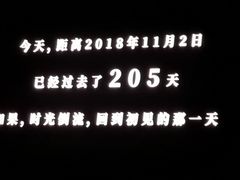 -国家会展中心（上海）虹馆EH