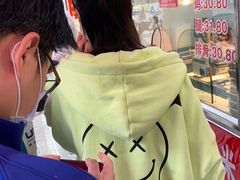 -王二甩老木子鸡(江湾店)
