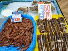 -杨屋道街市