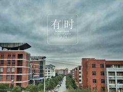 -湖南工业大学(主校区（河西校区）)