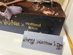 -好利来(团结湖店)