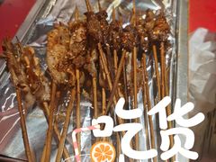 -醉烧膘·烧烤夜宵王(总店)
