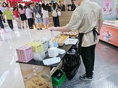 -祥禾饽饽铺·中式糕点(北京来福士店)