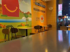 -麦当劳(从化从城大道店)