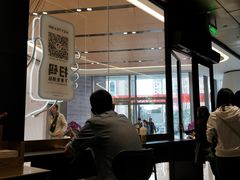 -喜茶(昆明恒隆广场店)