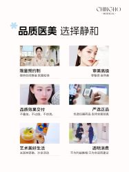 -克丽缇娜