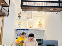 -顿享蛋糕(白堤路店)