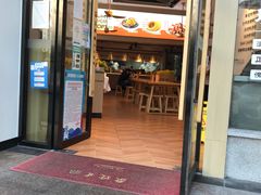 门面-三两粉(景田地铁站店)