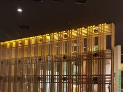 -AJIYA·池袋日式烧肉自助(天津万象城店)