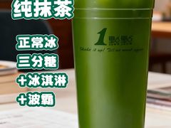 -滨力健身俱乐部