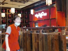 -先启半步颠小酒馆(白麓里店)
