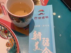 -巴依老爷新疆美食(望京小街店)