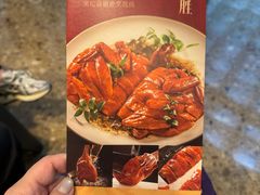 -小炳胜(卓悦中心店)