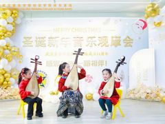 -武汉音乐学院徐东基地