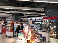 -Olé精品超市(苏州中心店)