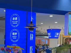 -兰湘子·湘菜小炒(天水兰天城市广场店)