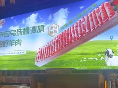 -虾乐园龙虾·夜宵(松江店)