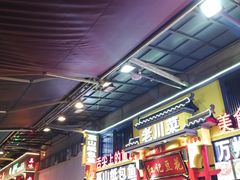 -八一好吃街·高品美食广场
