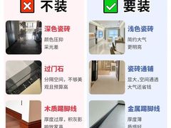 -京东家装(昆明总店)
