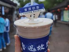 -绍兴鲁迅故里·沈园景区