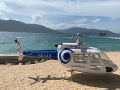 -海南分界洲岛旅游区