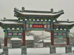 -护国法轮寺