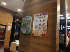 -魏家凉皮(大差市店)