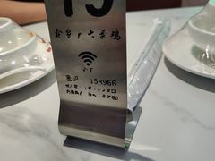 -农夫大盘鸡(经八路总店)