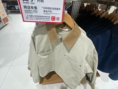 -优衣库(上海金桥国际商业广场店)