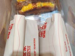 -读酥世家(松江新城地铁站店)