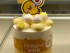 -好利来(内双楠店)