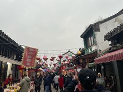 -盂城驿-南门大街