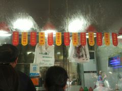 -吴山烤禽 (吴山路店)