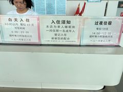 -银川河东国际机场