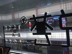-摩欧客意式餐厅(高新活力汇店)