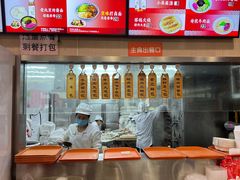 -庆丰包子铺(大慧寺22号平房店)